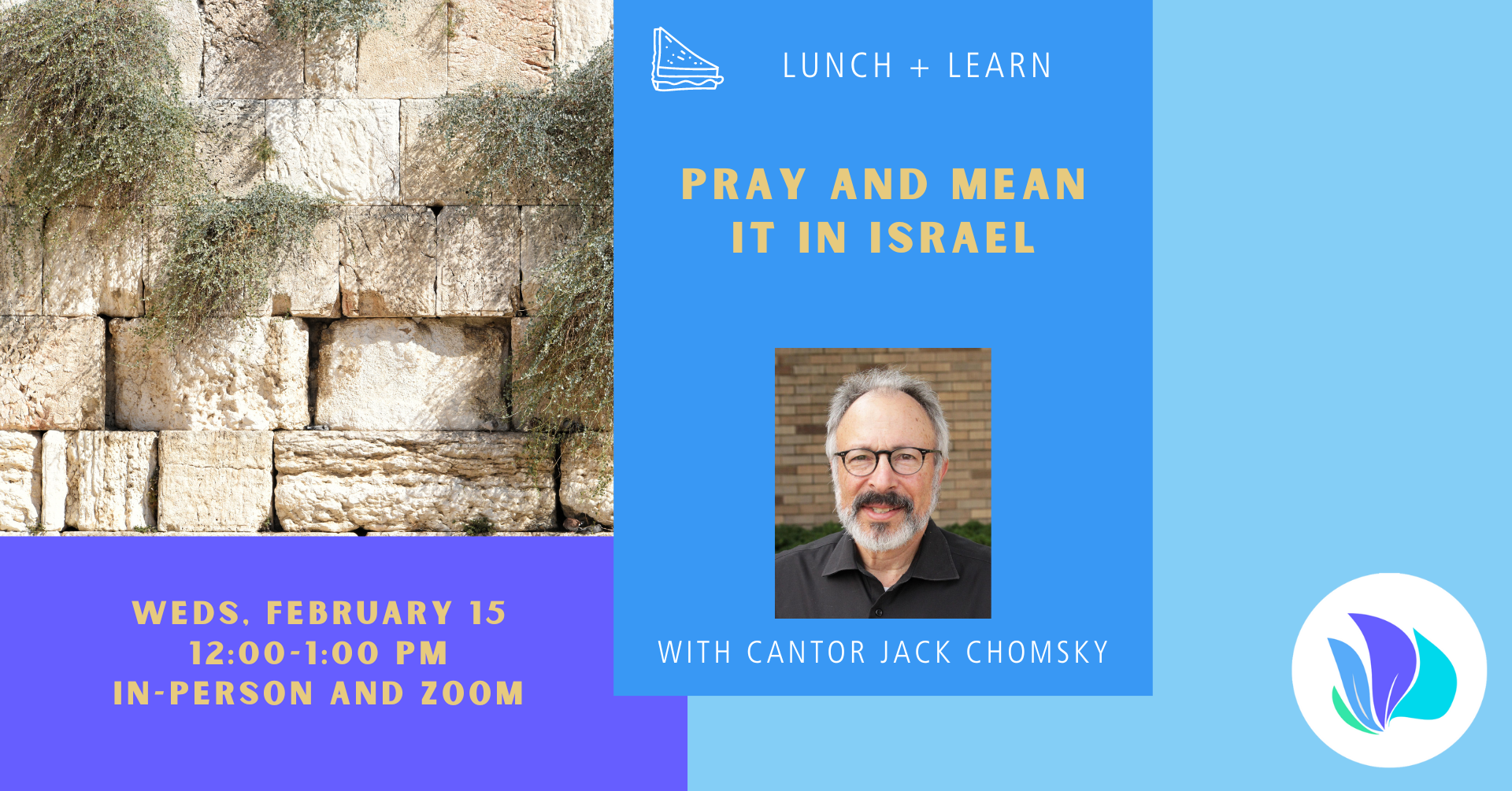 [Lunch & Learn] Pray and Mean It in Israel
